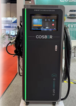 EV Charging Safety Solution