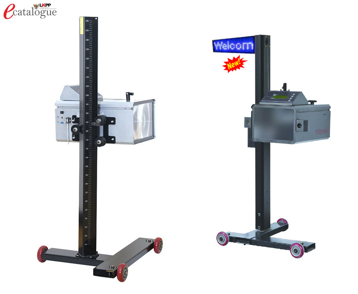 Manual Headlight Tester