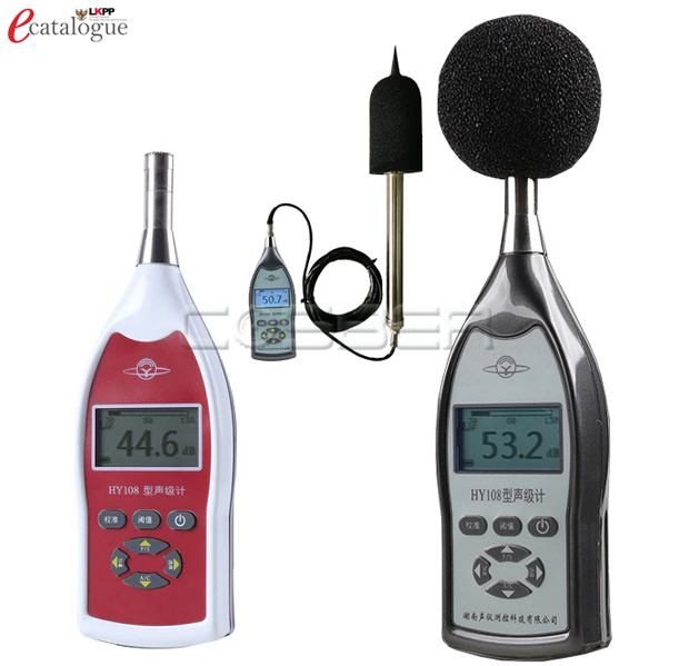 Sound Level Meter HY-108