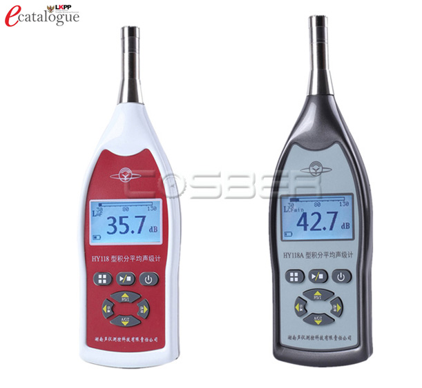 Sound Level Meter HY-118