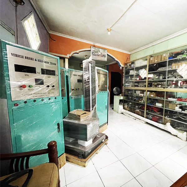 Stock Unit